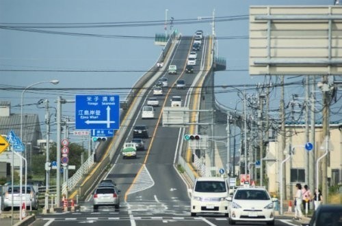 Eshima Oxashi ko'prigi (Eshima Ohashi), Yaponiya. Shaxardagi eng havfli va eng qo'rqinchili ko'priklaridan biri!