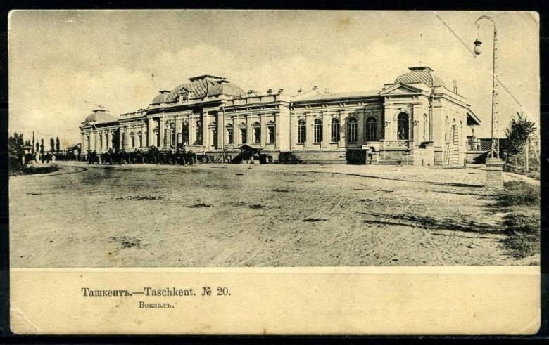 Vokzal
