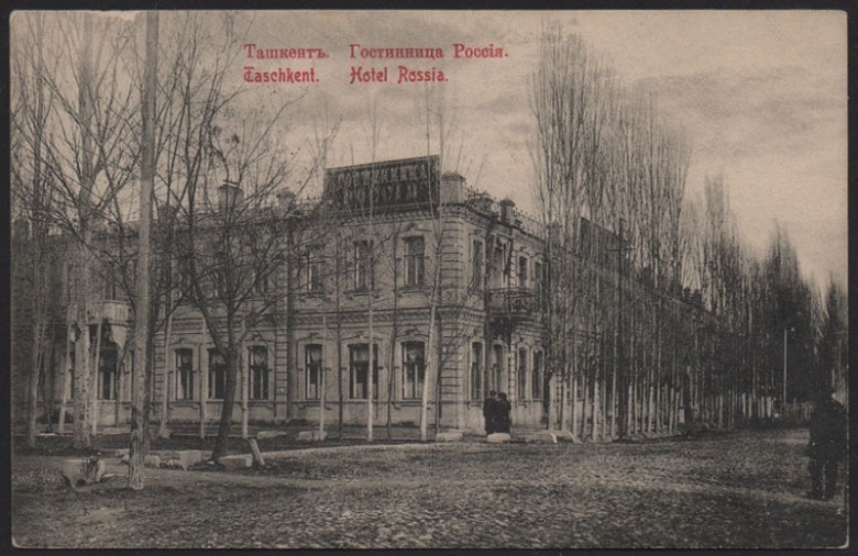 Rossiya mehmonxona