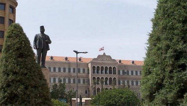 15. Grand Serail/ Katta qasr (Beyrut, Livan)