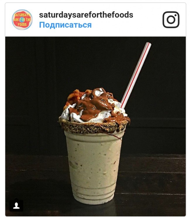 Sutli kokteyllardagi shakar miqdori me'yordan 2-3 marotaba ortiq