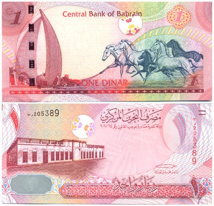 2. Bahrayn dinori