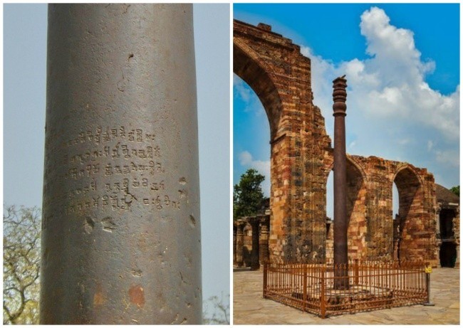 Dehlidagi temir ustun, er. 415 yili