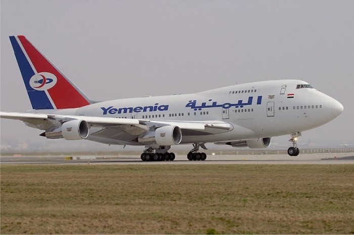 7.Boeing747SP – Yaman