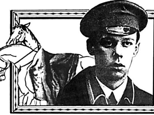 Osip Shor (1891-1978). 