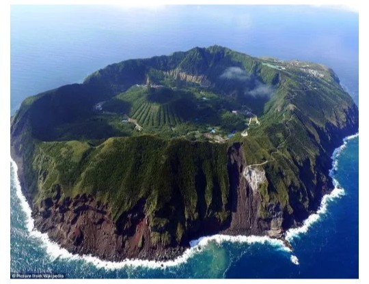 1. Aogashima, Filippin dengizi. 