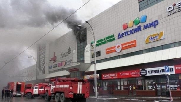 Binoning old tomondan ko’rinishi