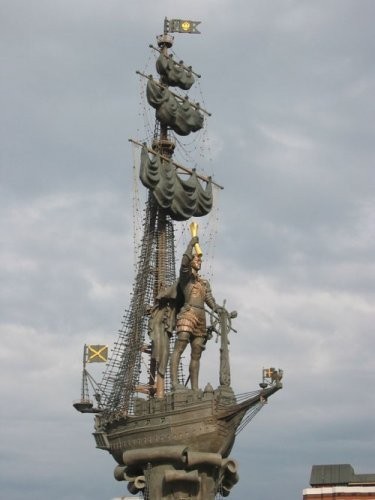 5. Pyotr I haykali, Moskva, Rossiya