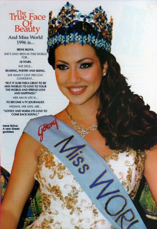 Irene Skliva. Gretsiya. 1996-yil.