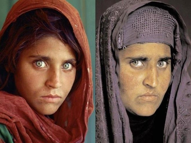 Sharbat Gula 1984 yilda va 17 yildan so'ng.