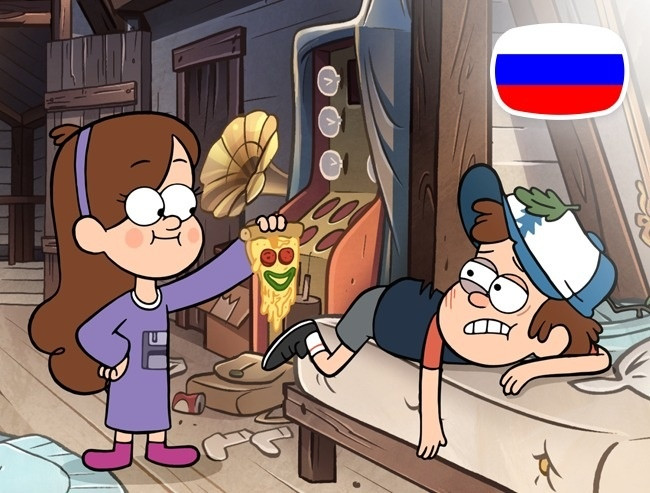 6. Gravity Falls