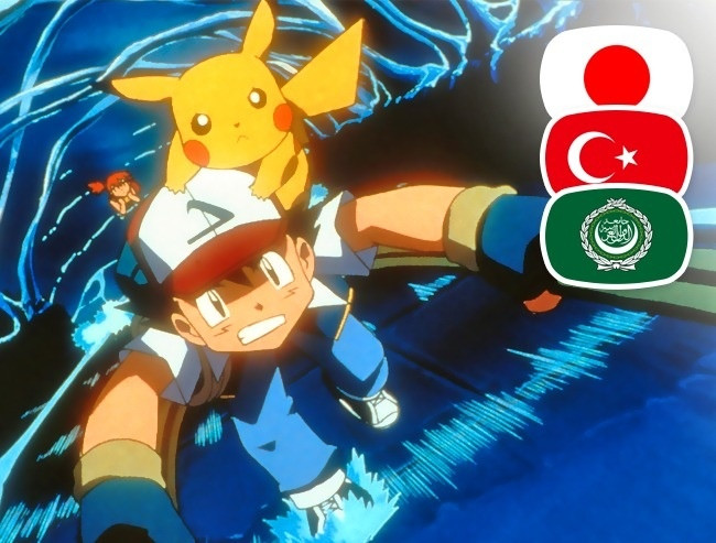 13.Pokemon