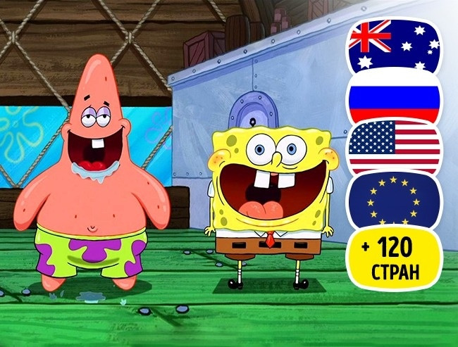 12.Spanch Bob