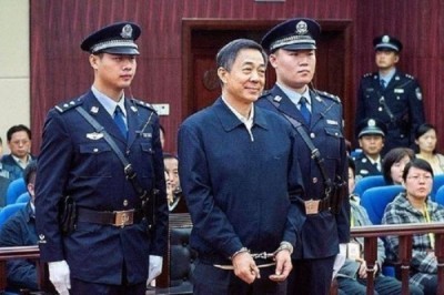 Xitoyda 10.000ta Mansabdorlarni qatl qilishganlaridan so‘ng nimalar sodir bo‘ldi!