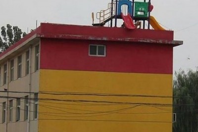 Havfli tuzoqlarga o'xshash Arxitektor va dizaynerlarning bema'ni ishlari