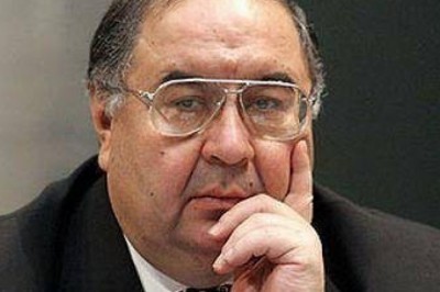 Qachon milliarder bo'lishingizni bilib oling!