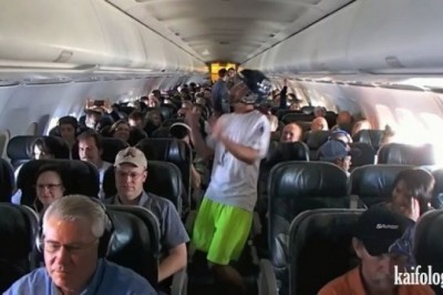 Samolyotning daxshat yo'lovchilari