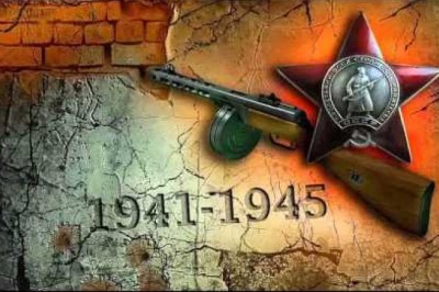 Ulug’ Vatan urushi va Ikkinchi Jahon urushi haqida ba’zi ma’lumotlar