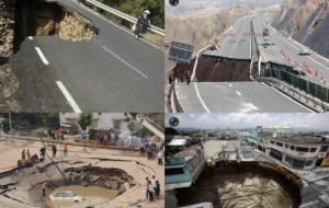  Yer yuzidagi eng  baxaybat jarliklar