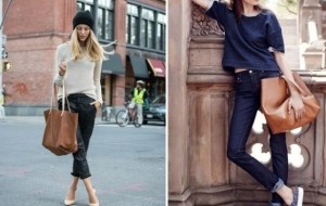 Qiziqarli ma’lumotlar: Ushbu mavsumdagi eng so’nggi modadagi xo’jalik sumkalari