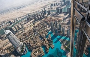 Burj-Halifga sayohat