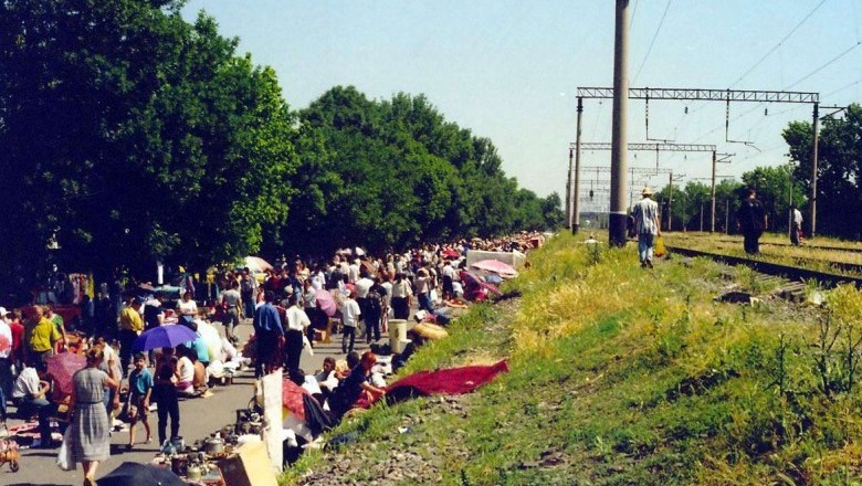 Tezikovka nima uchun aynan shunday deb ataladi?