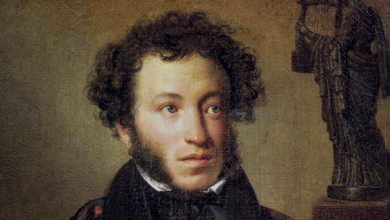 Buyuk rus adibi, dramaturg va nasr yozuvchisi - Aleksandr Sergeyevich Pushkinning hayoti, ijodi va ulkan merosi