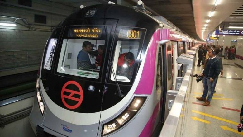Dunyodagi ilk metro qayerda paydo bo‘lgan?
