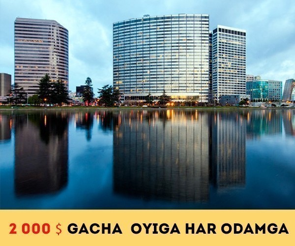 Oklend, AQSH