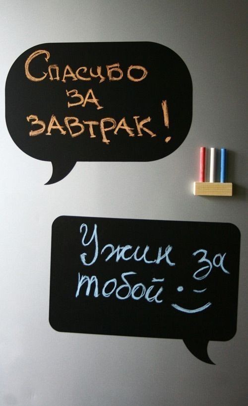 Uychi kreativ