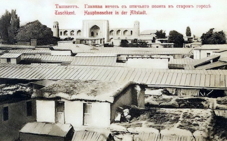 Eski shahar bosh masjidi
