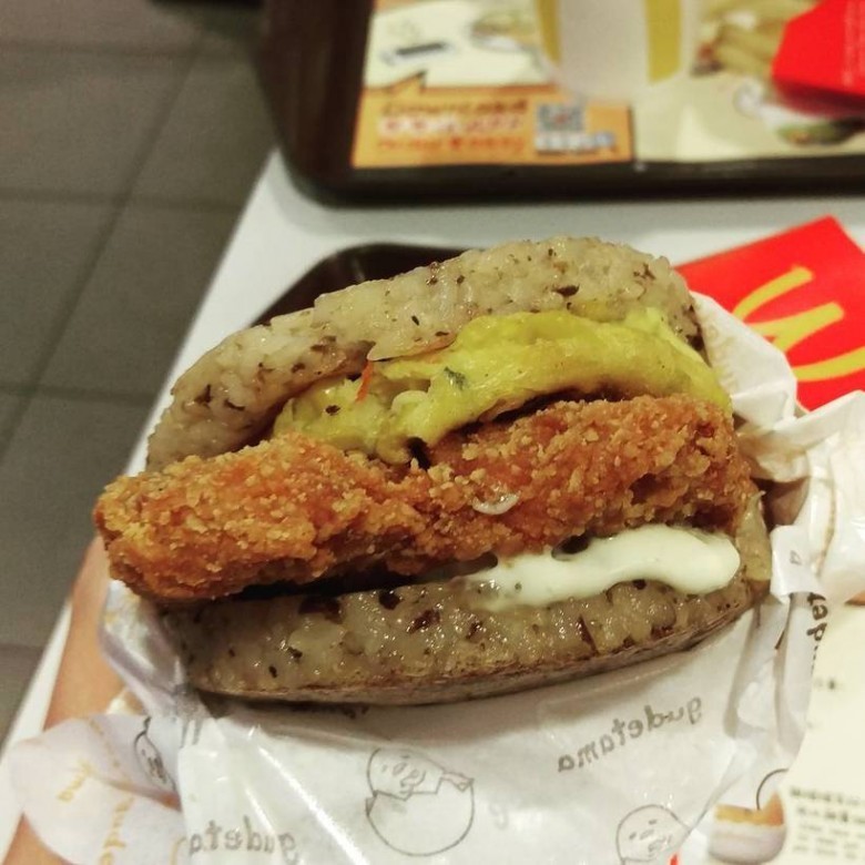 Singapur, Janubiy Koreya - Guruchburger
