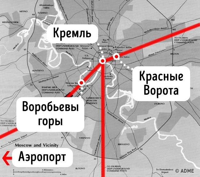 Metro-2
