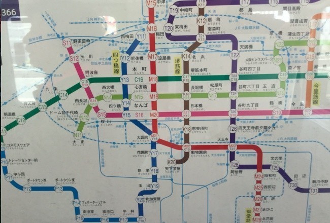 2. Metroning qulay joylashtirilganligi