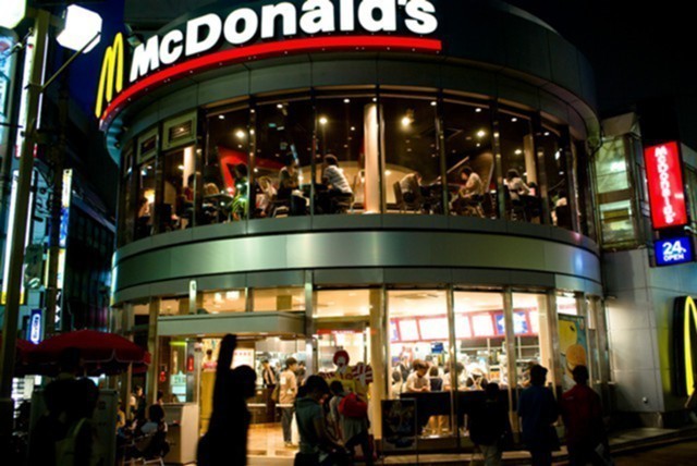 10.McDonalds