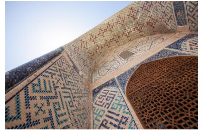 Shaxrisabz, O'zbekiston. 2016 yildan buyon havf ostida. 