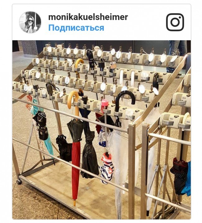 Soyabonlar uchun "to'xtash joyi"