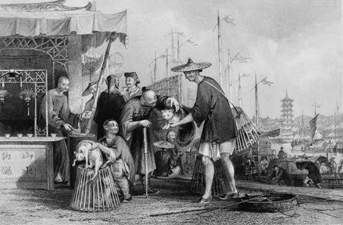 7. Sin Sulolasi — 1790 yilga yaqin 