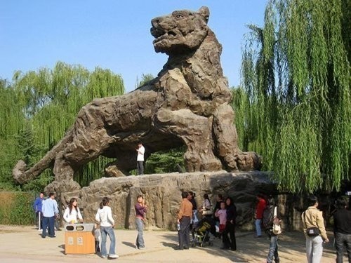 3. Pekin zooparki (The Beijing Zoo)