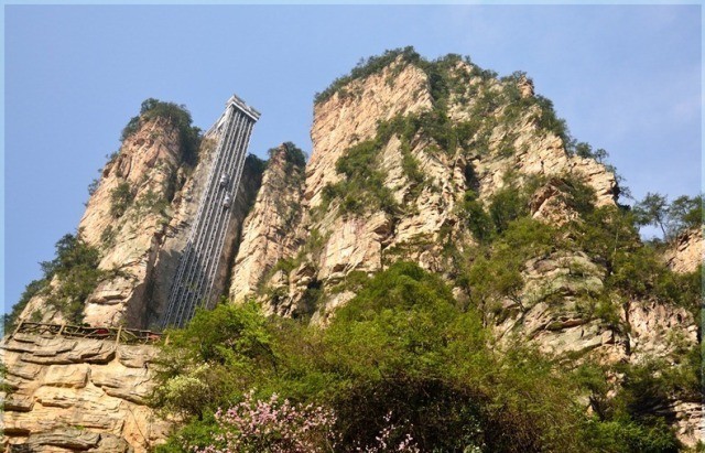 5. Eng baland tezkor lift Baylong, Xitoy