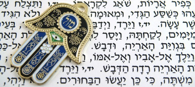 Kabbalistik adabiyot