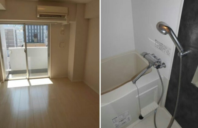 Tokio, Yaponiya - 975 dollar. 