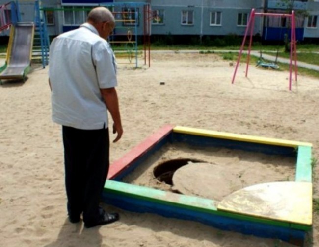 O’yin maydonimizda kanalizatsiyaning sehrli dunyosiga yo’l ochildi
