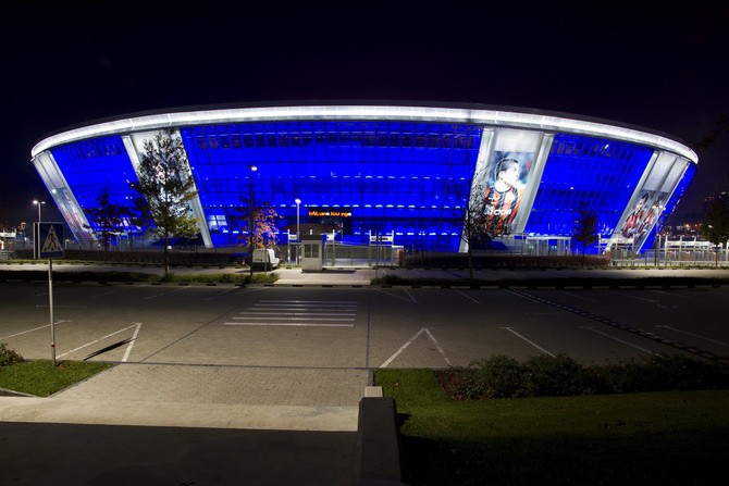“Donbas Arena” stadioni