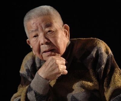 Tsutomu Yamaguti