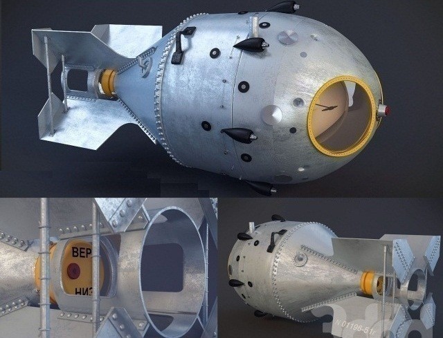 RDS-1