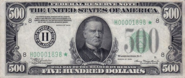 500$ kupyura