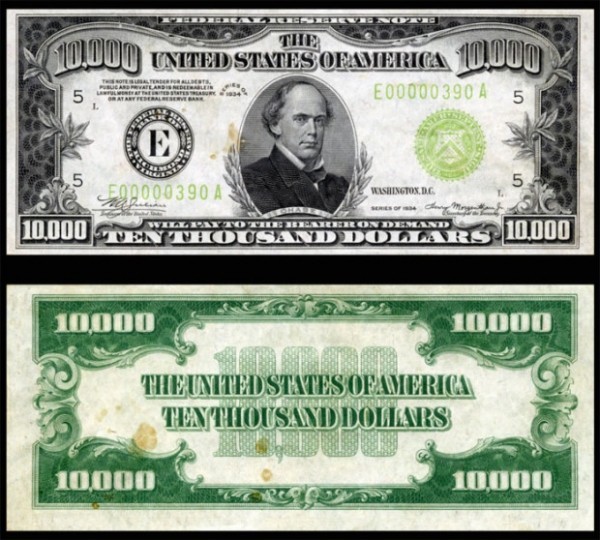 10 000$ kupyura