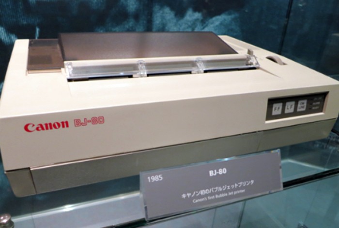 Printer