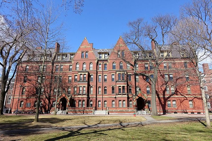 6.Garvard universiteti, AQSH